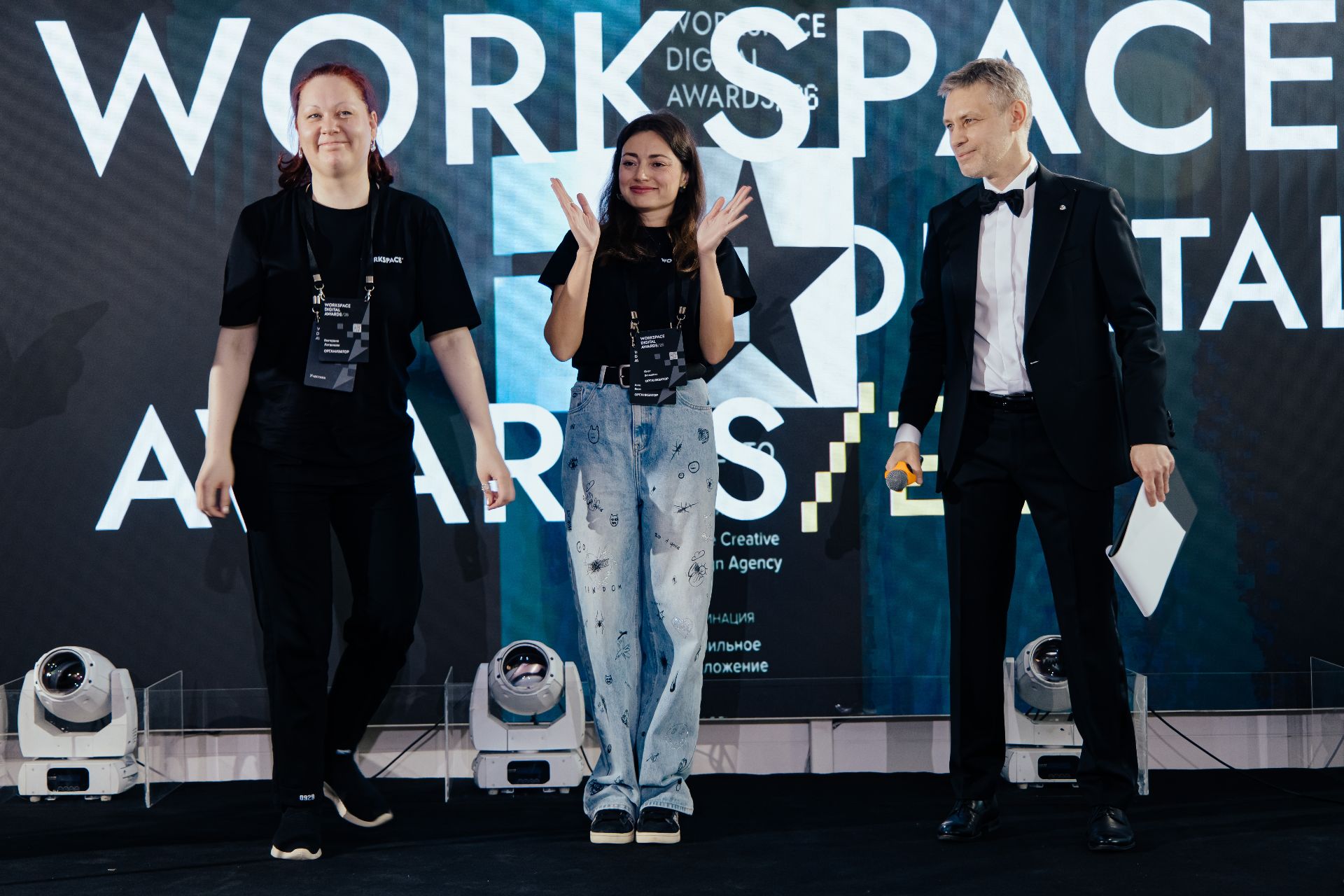 Workspace Digital Awards расширила список номинаций для участников премии
