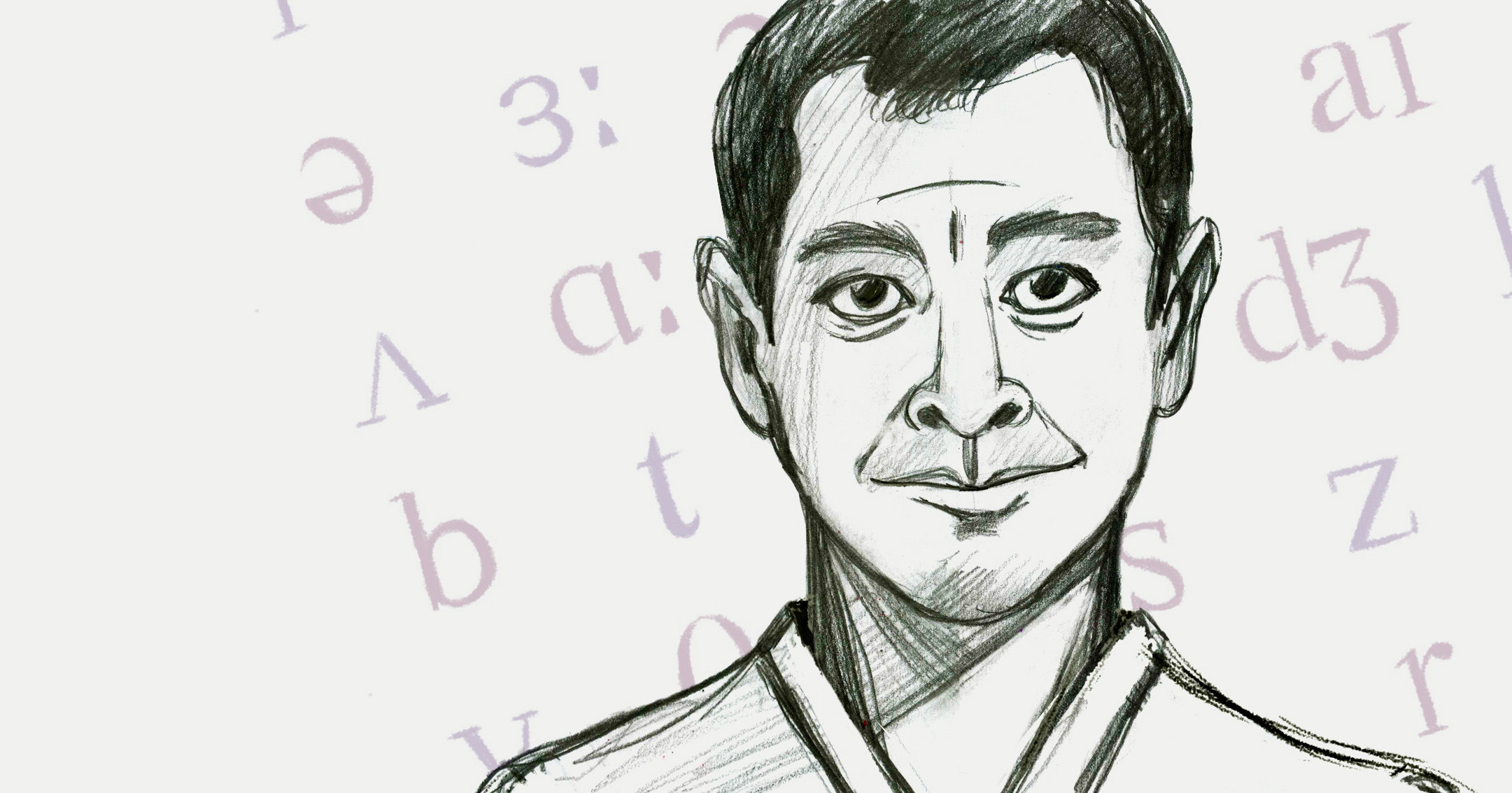 Бизнес-кодекс: Давид Ян, основатель и председатель совета директоров ABBYY