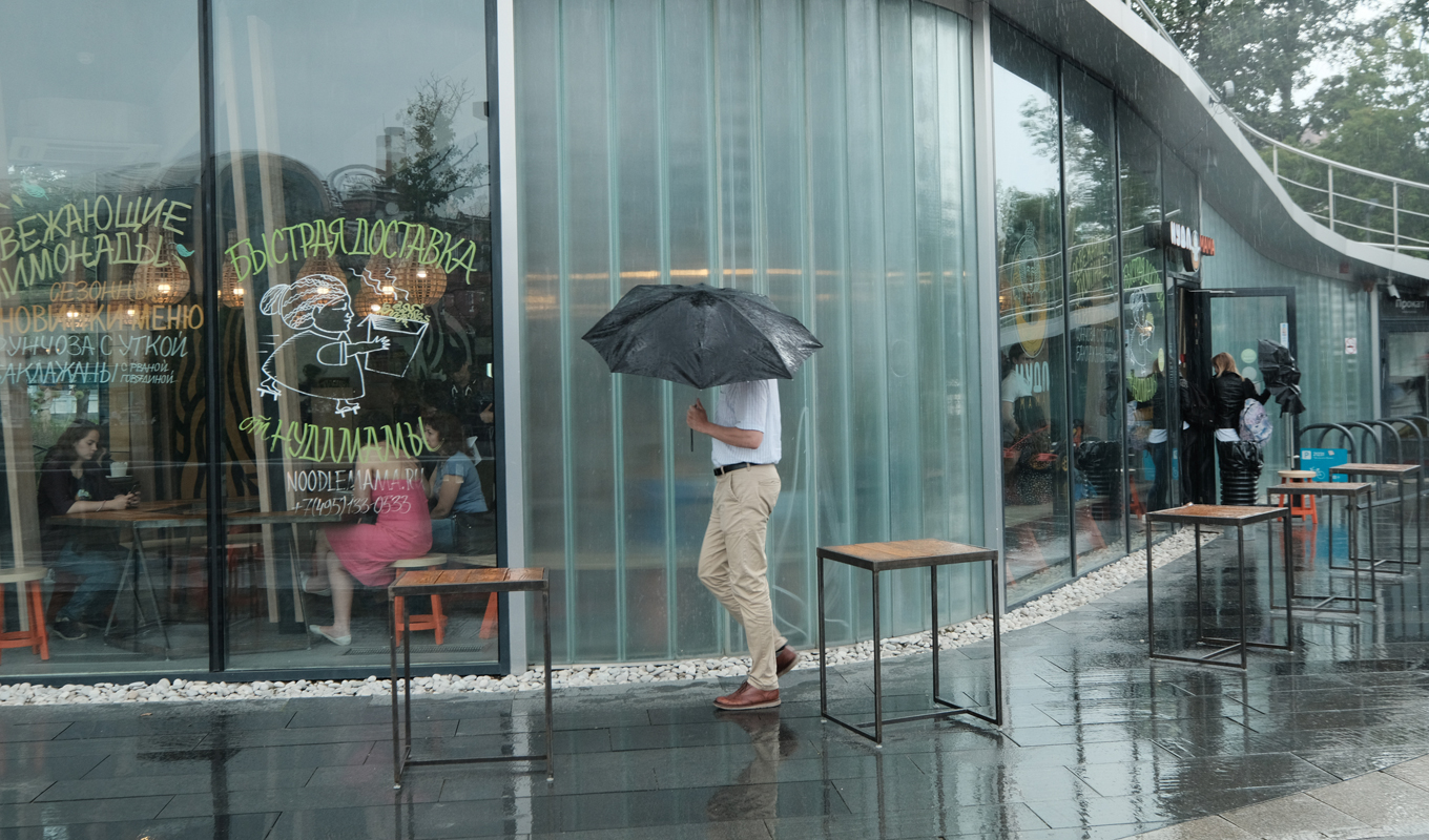 Выйти сухим из дождя: как сезонный бизнес выживает в плохую погоду