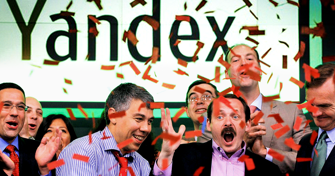 «Яндекс» — 20 фактов за 20 лет