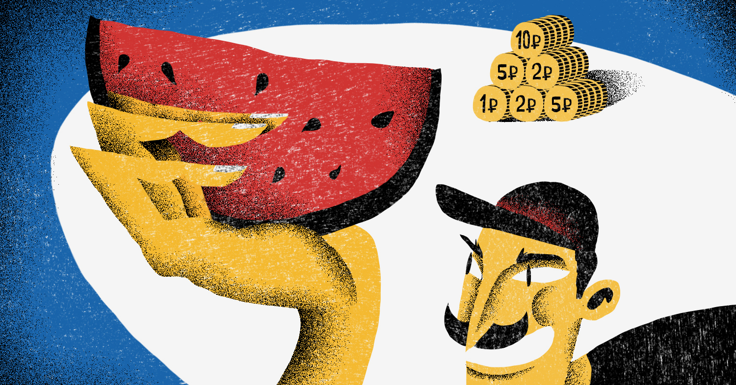 Как работать без расчетного счета и у кого это точно не получится