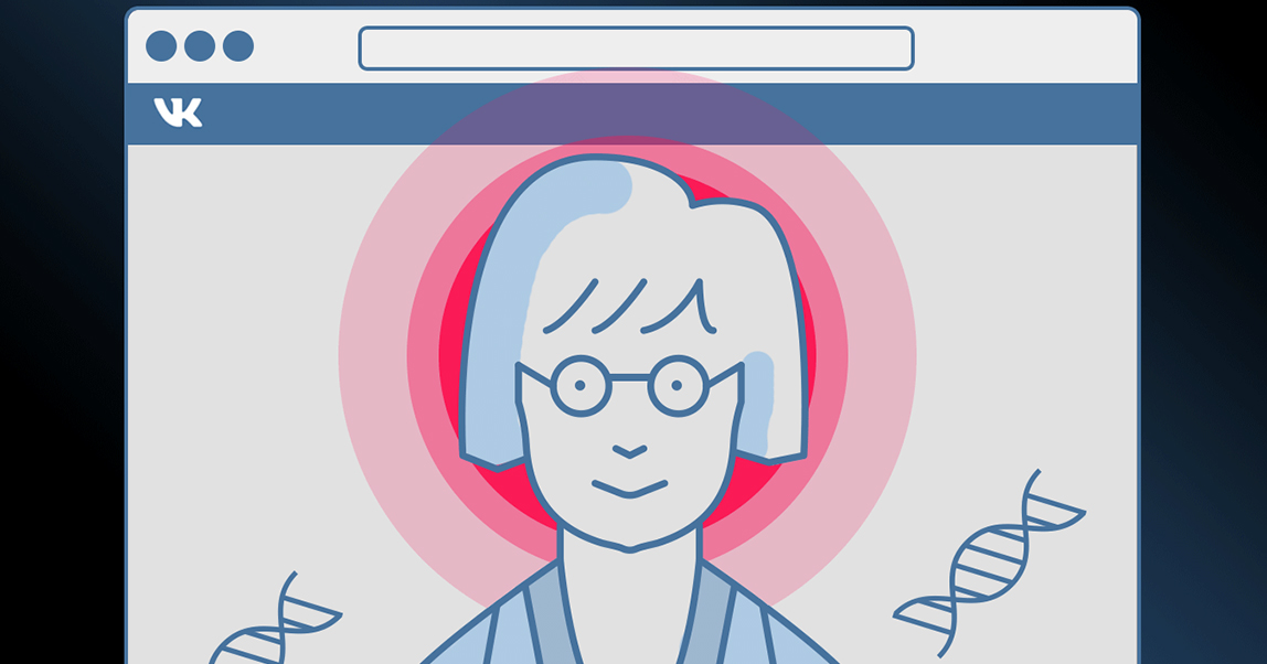 Прямые трансляции: «выходим в эфир»