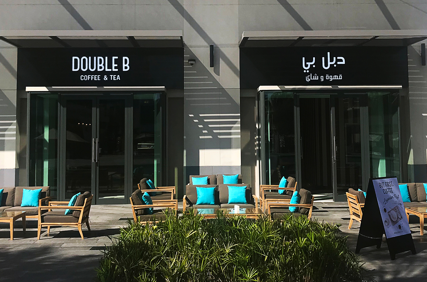 Экспансия года: «Даблби» в ОАЭ — как открыть кофейню за рубежом