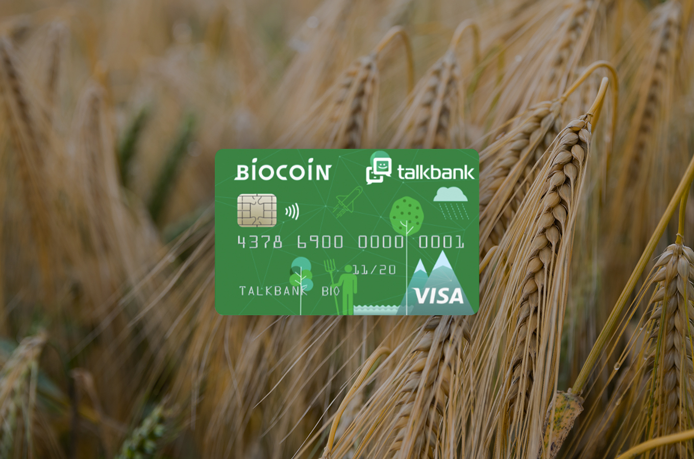 Biocoin BioCoin (BIO)