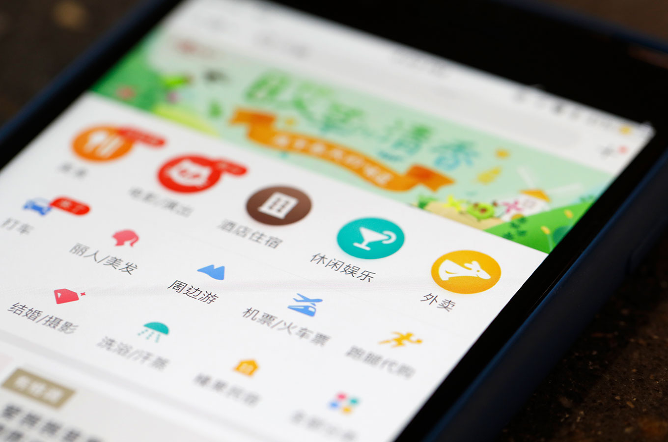 Пираты, монополисты и много кнопок: что нужно учесть при запуске мобильного приложения в Китае