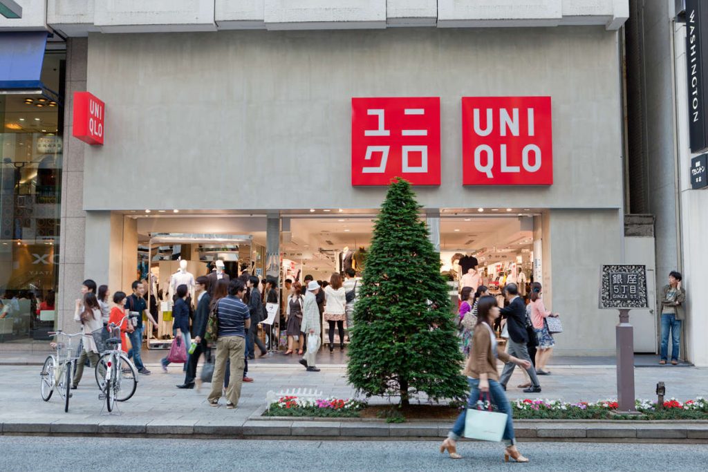 Uniqlo Япония Интернет Магазин