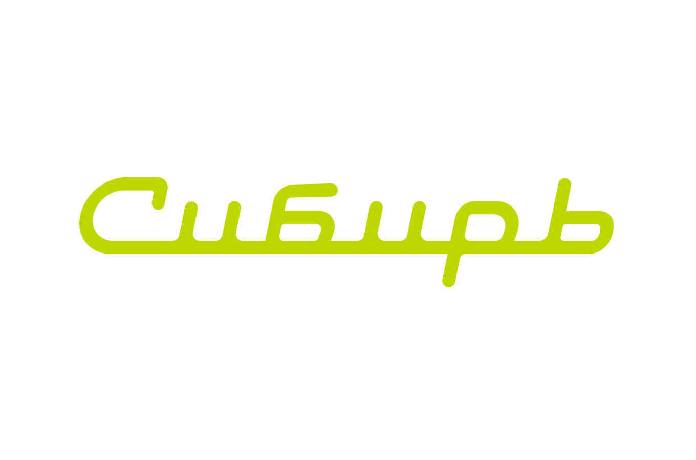 S7 logo. Авиакомпания Сибирь логотип. Авиакомпания Сибирь старый логотип. S7 Airlines авиакомпания logo. Сибирские авиалинии s7 лого.