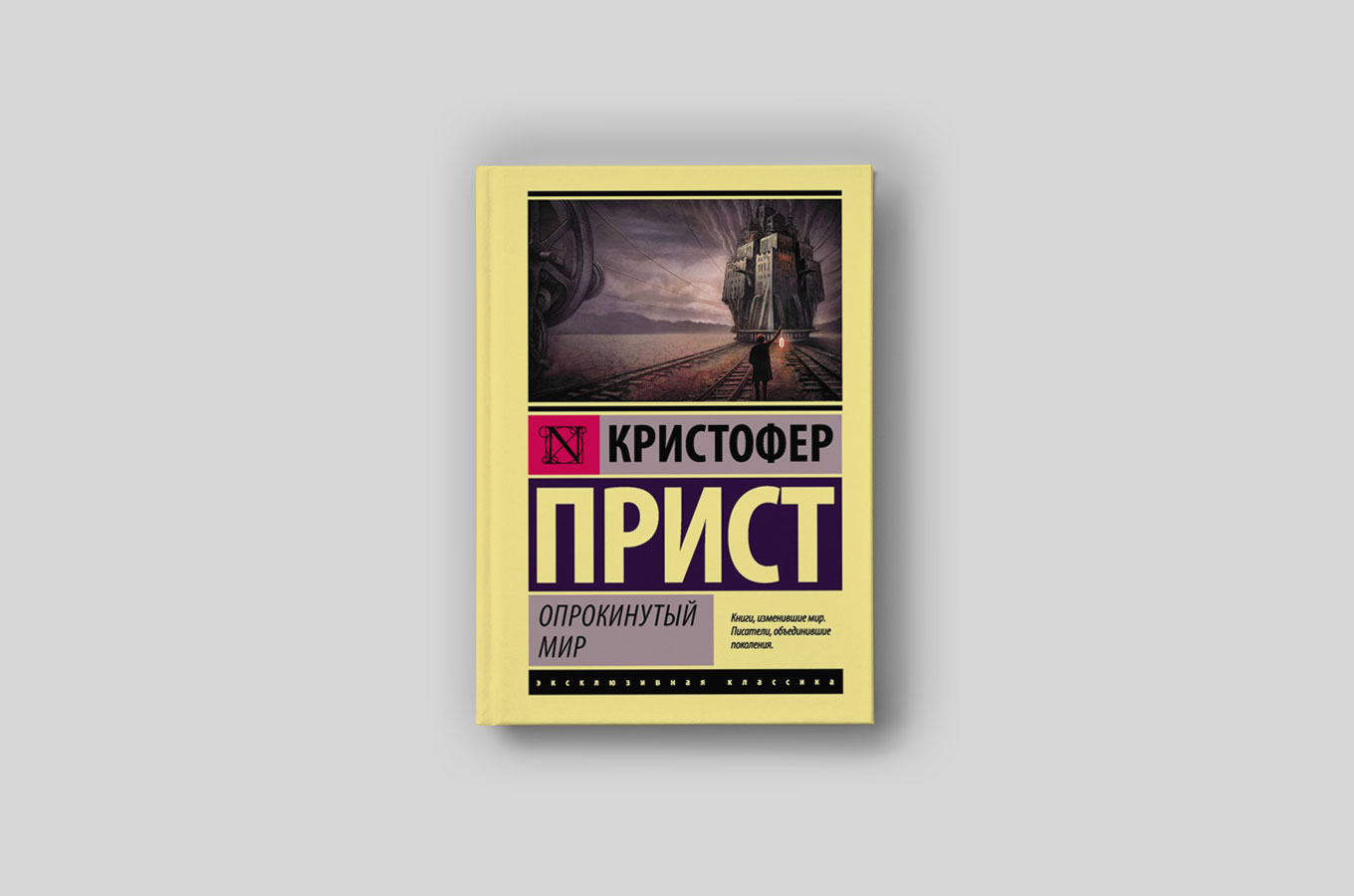 Книги українською мовою, купити книжки на українській мові ➔ kormstroytorg.ru
