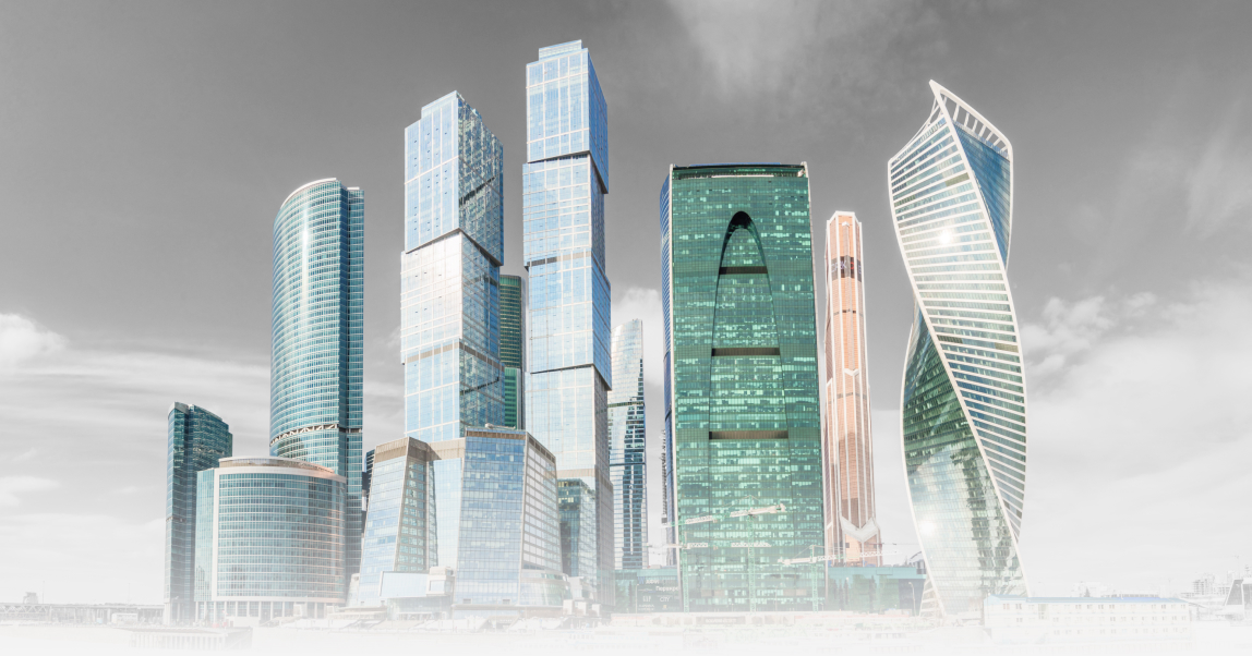 Выше облаков. Как облачные технологии помогают бизнесу достигать новых высот и трансформироваться