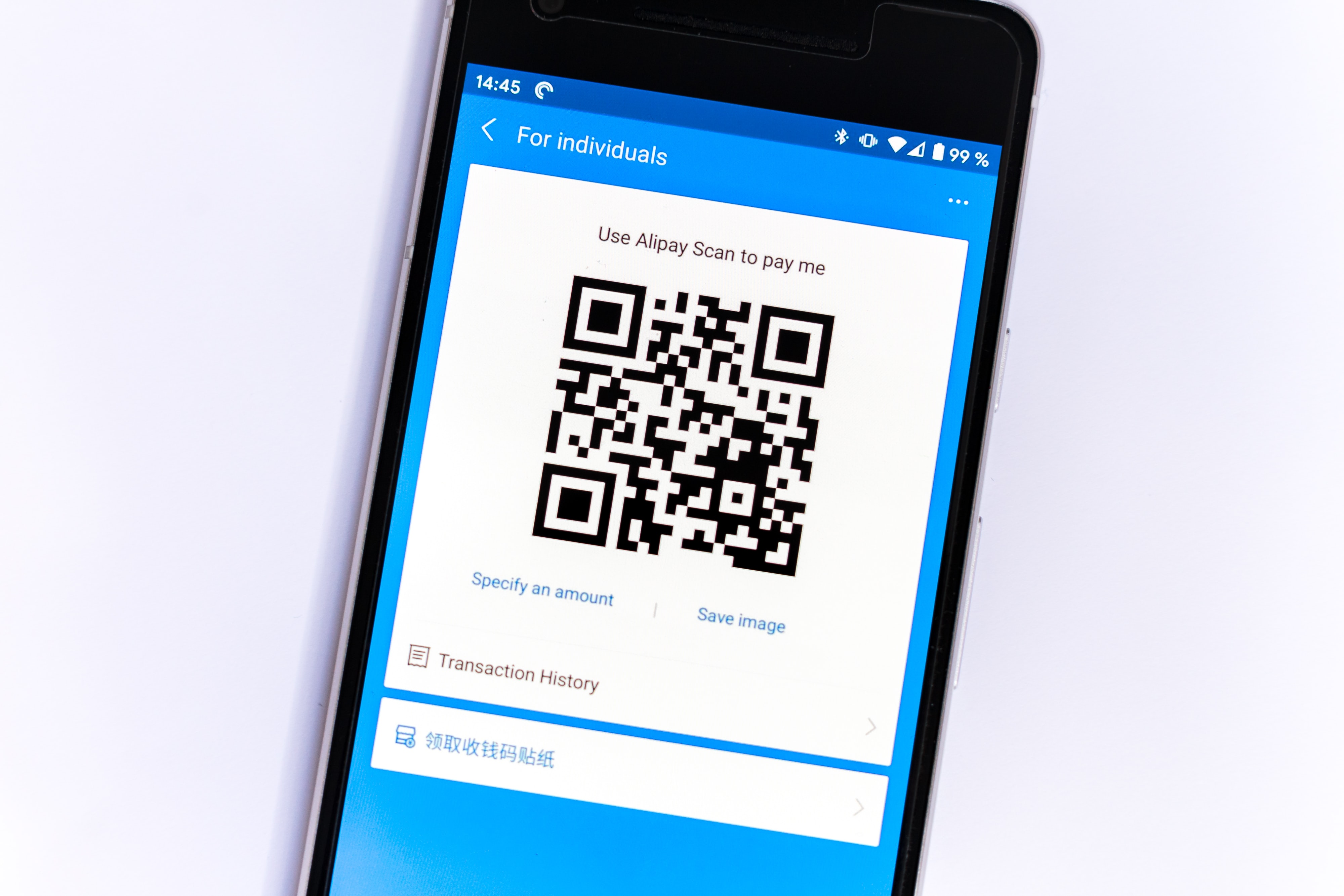 Озон оплата qr. QR-кода – Alipay.. Алипэй QR код. Чек с QR кодом. QR код для оплаты Alipay.