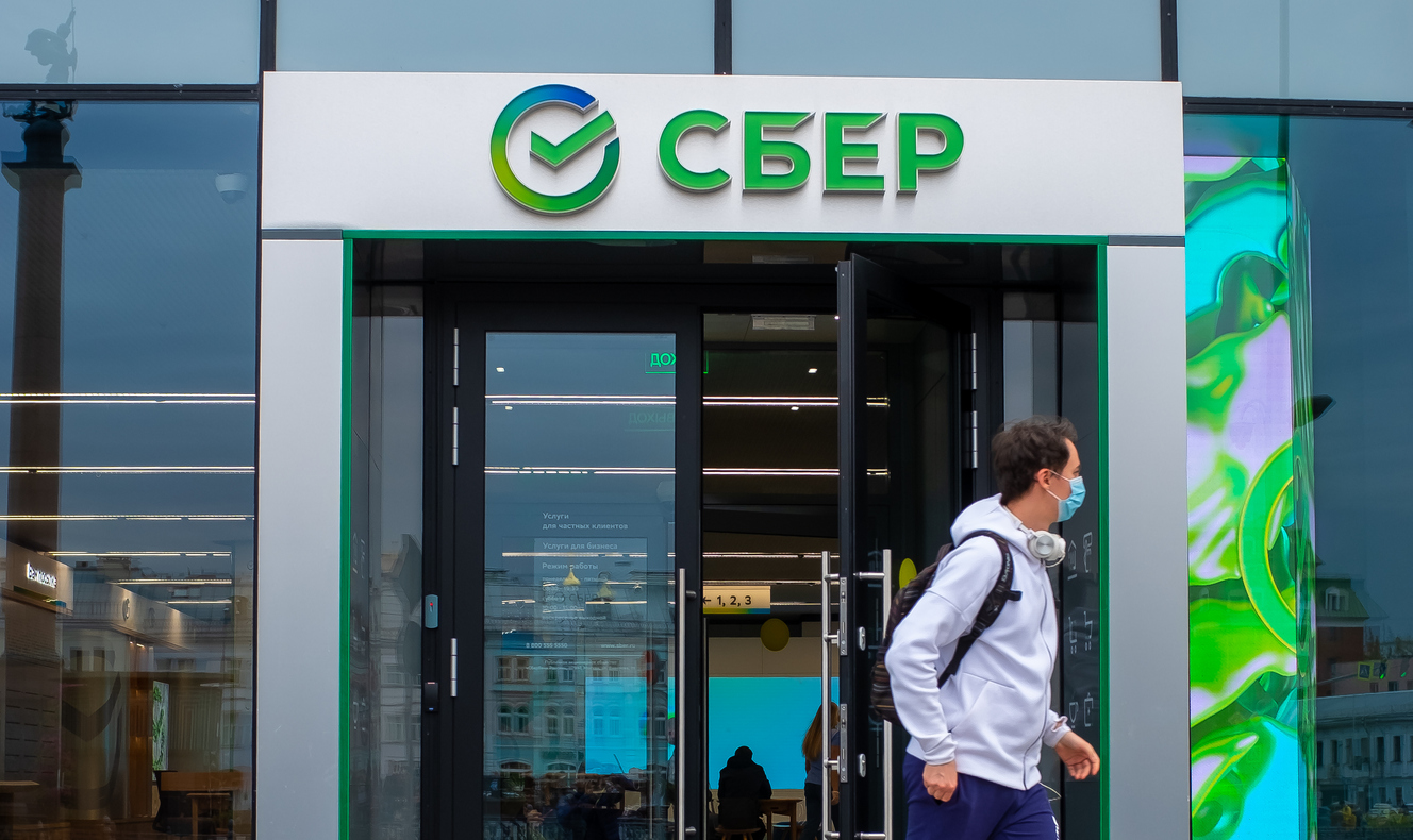 Сбер запланировал сделать свои отделения углеродно нейтральными к 2030 году