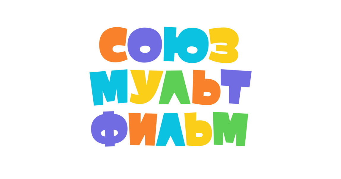 Союзмультфильм ведет переговоры с Netflix