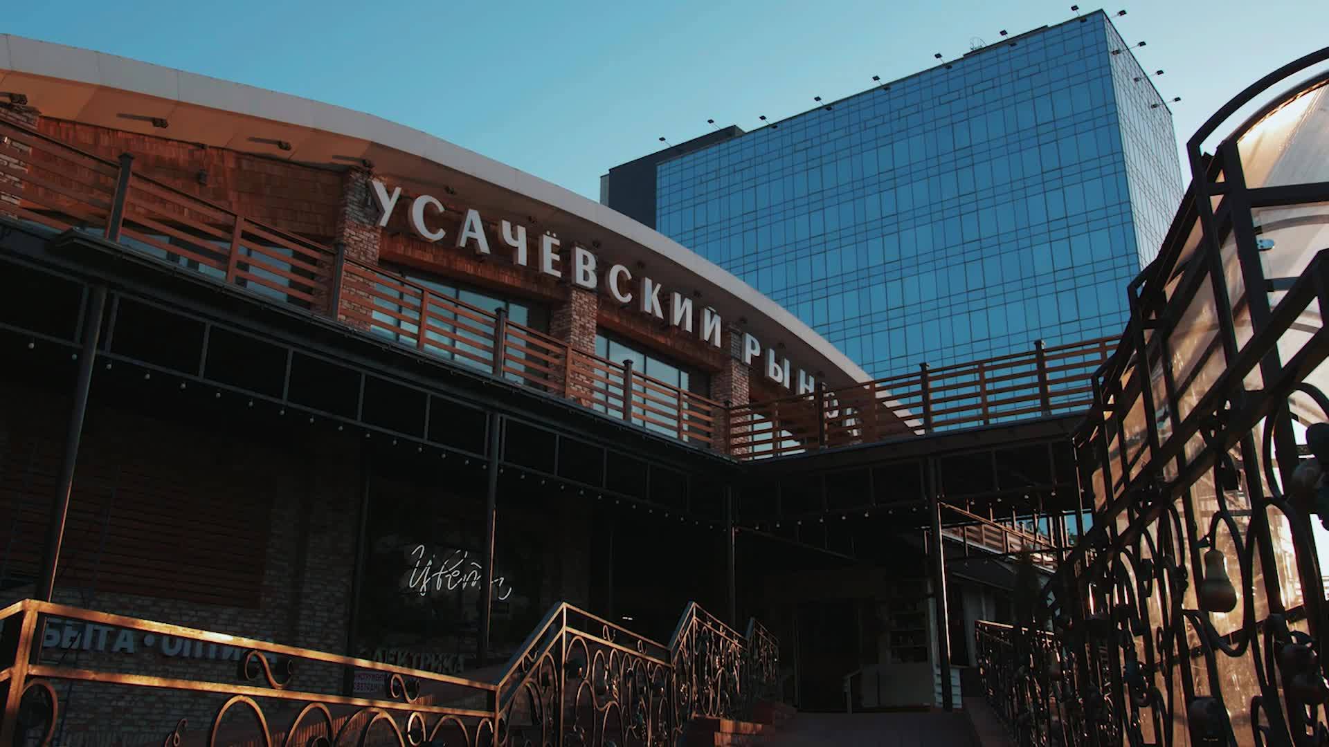 Владелец Усачевского рынка построит гастромаркет в Чертанове