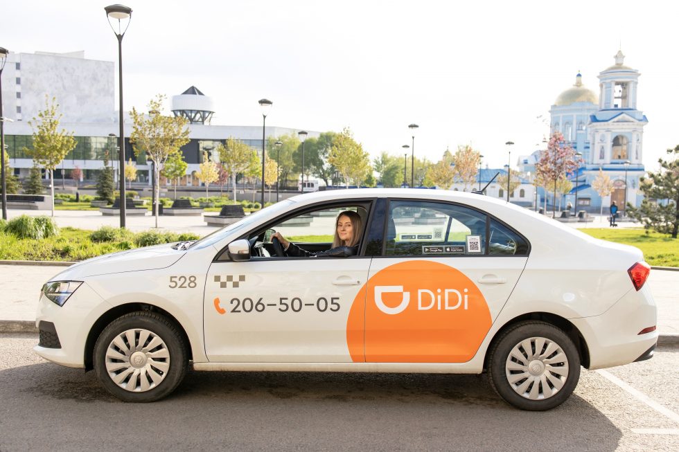 Количество российских пользователей сервиса такси DiDi выросло до 5 млн за год