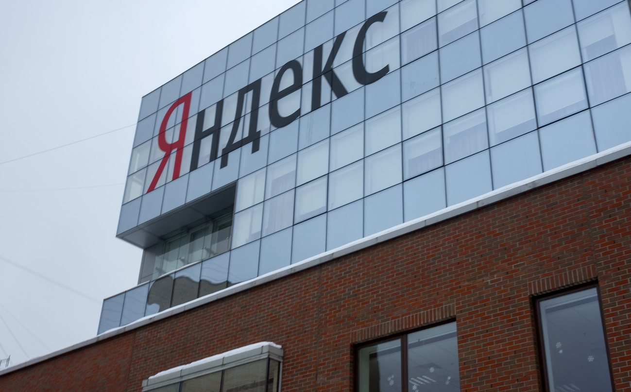 Яндекс выкупит доли Uber в Яндекс.Еде, Лавке, Доставке и направлении беспилотников
