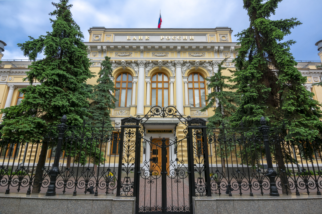 ЦБ планирует запустить переводы по номеру телефона в другие страны через СБП в 2022 году