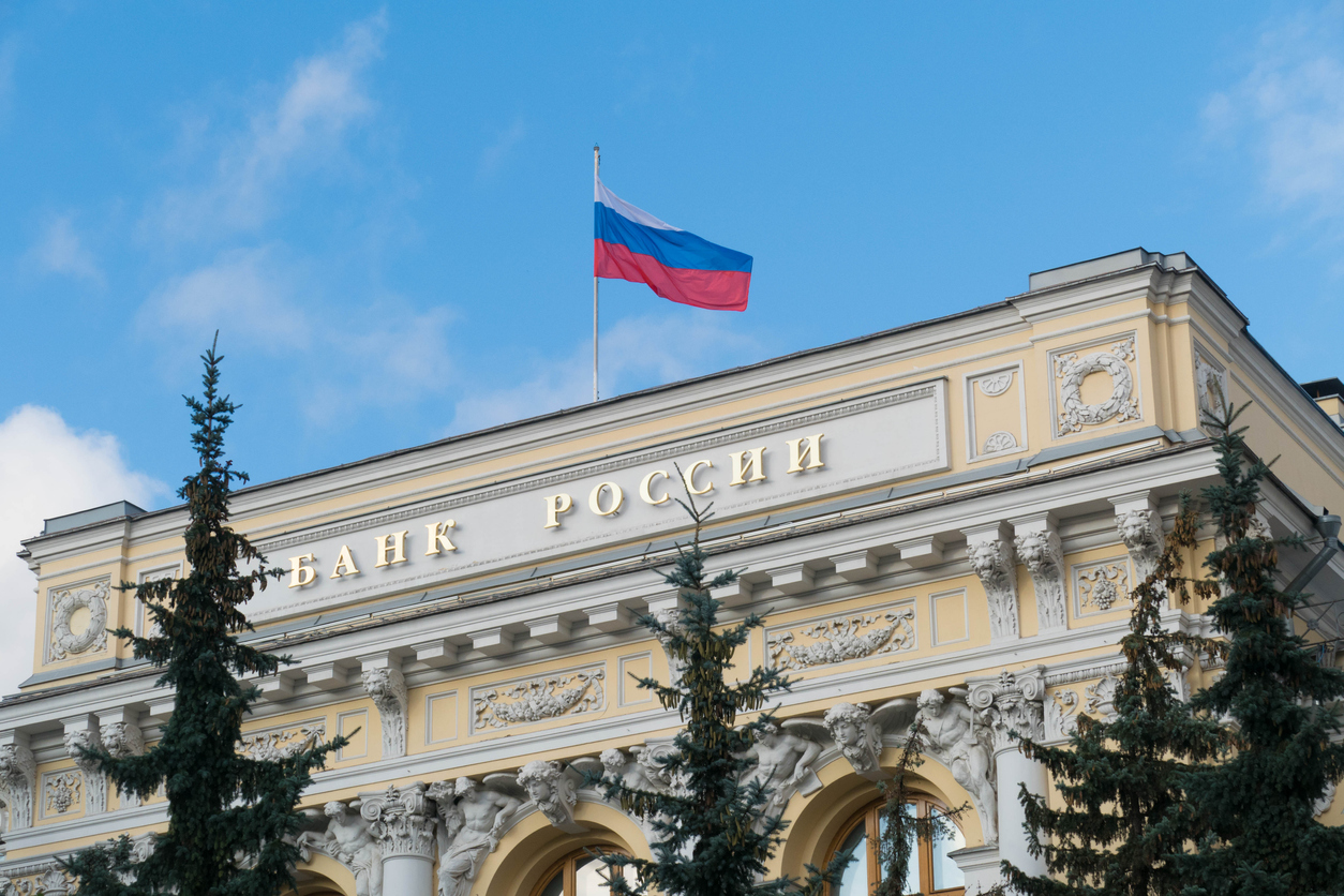 Объем выданных МСП кредитов превысил 1 трлн рублей