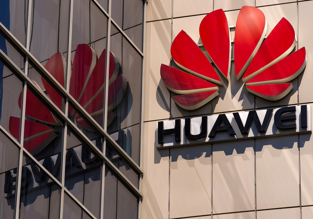 «Цель — выжить»: выручка Huawei упала на 29%          