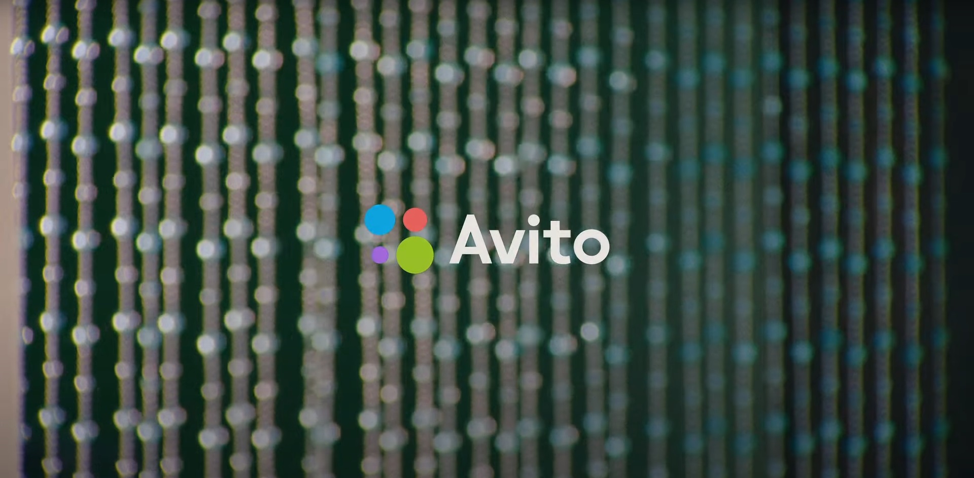 Avito ведет переговоры о покупке «ЦИАН»          