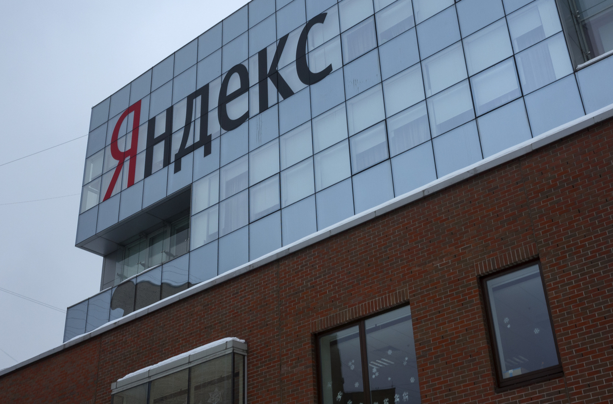 «Яндекс» оспорит решение суда о запрете поиска по запросу «Умное голосование»          