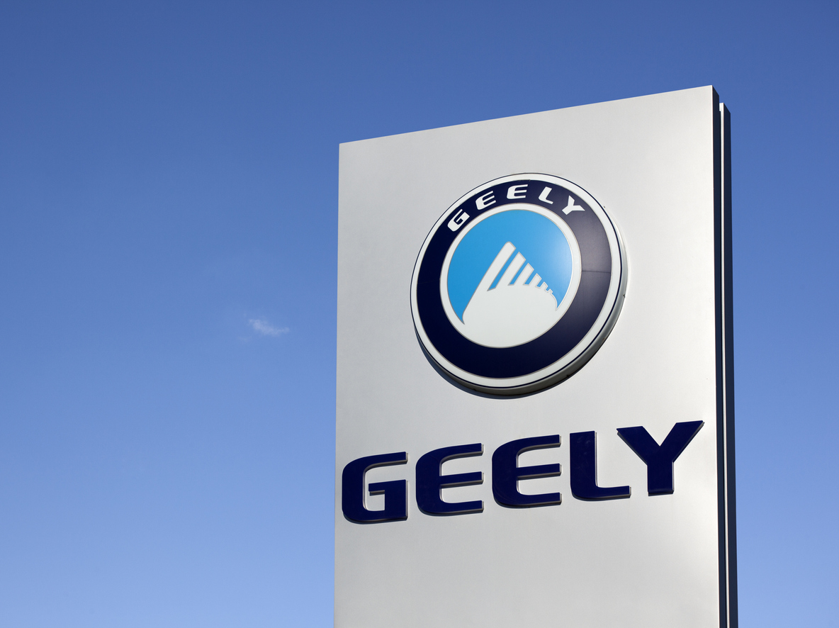 Китайский автопроизводитель Geely запустит бизнес по производству смартфонов