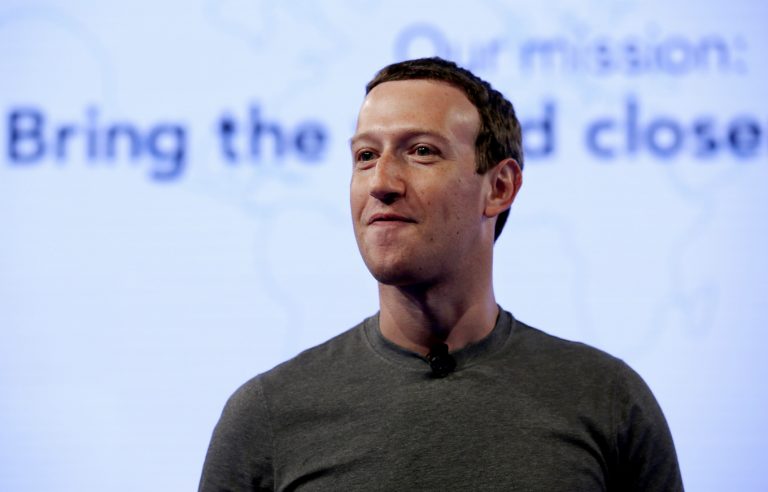 The Verge: Facebook планирует сменить название
