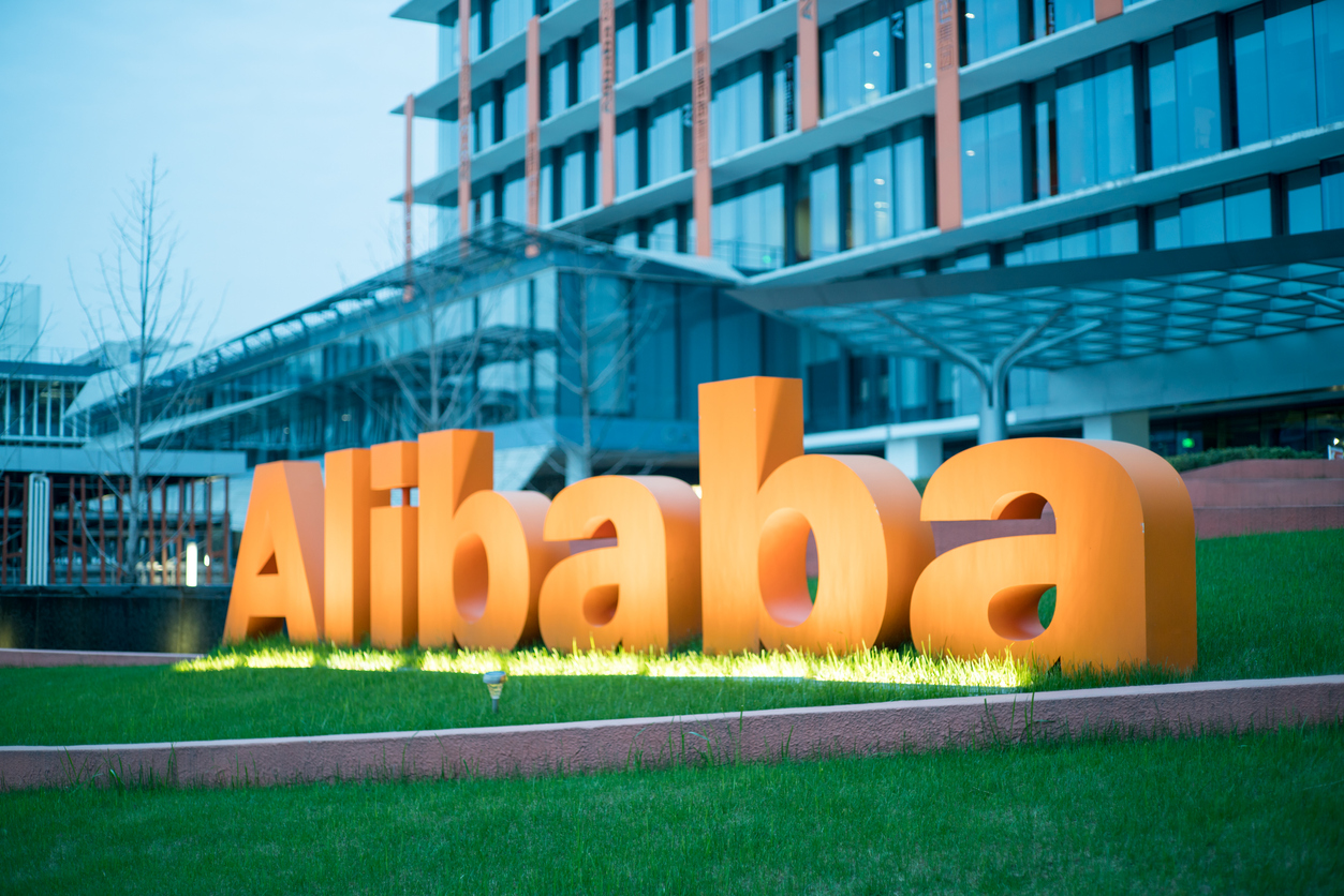 Alibaba представила процессор для дата-центров собственной разработки