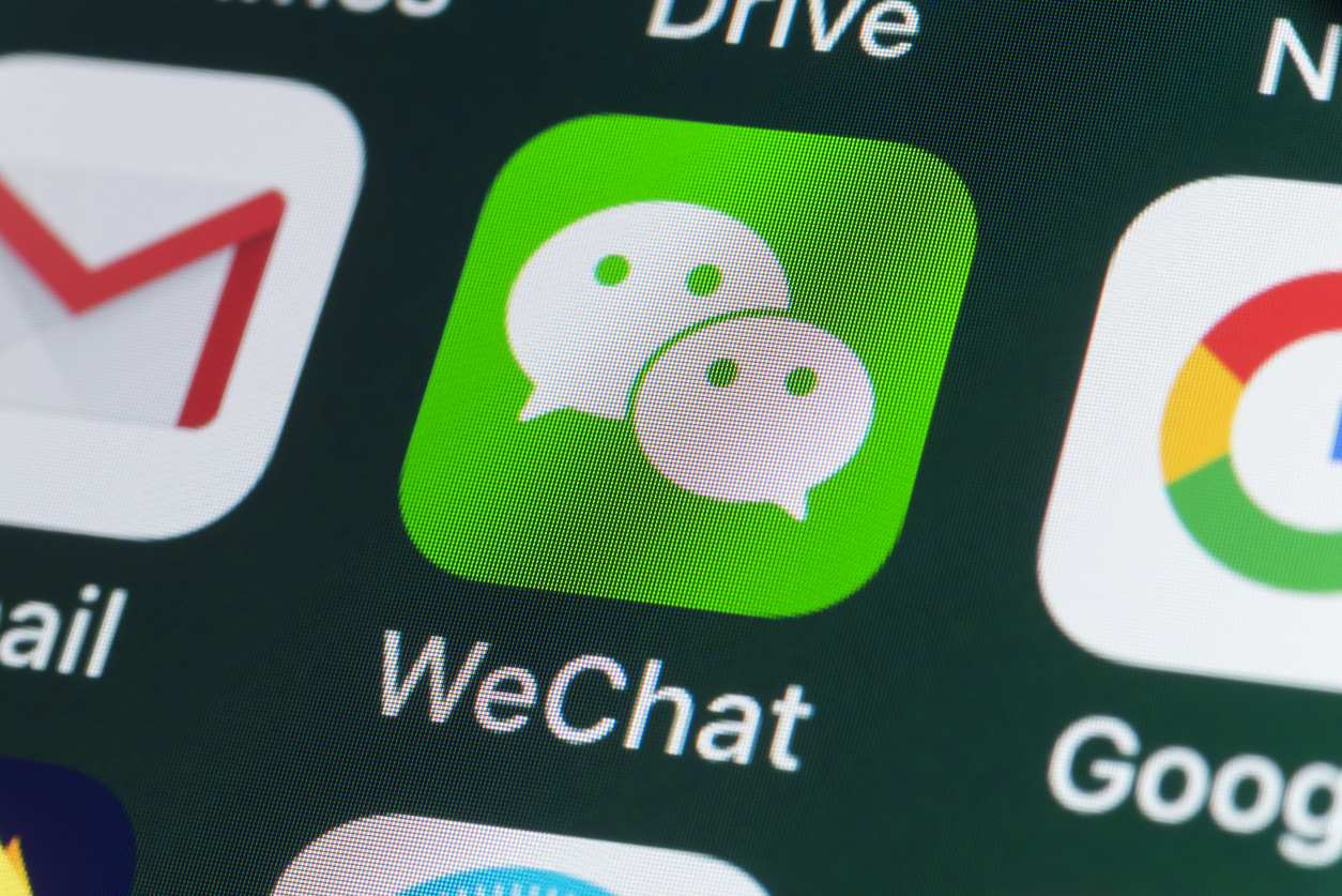 Bloomberg: правительство КНР хочет обязать владельцев WeChat и TikTok размещать контент сервисов в поисковой выдаче          