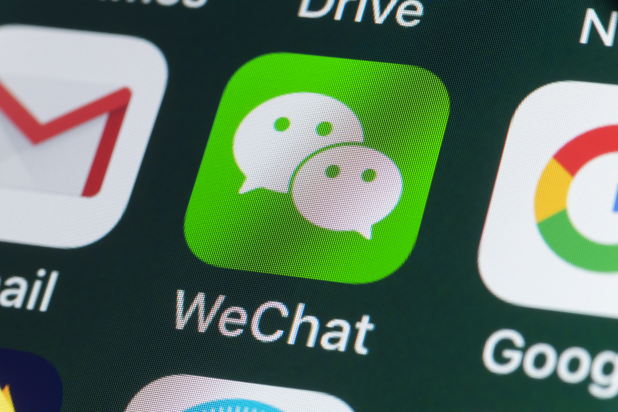 Bloomberg: правительство КНР хочет обязать владельцев WeChat и TikTok размещать контент сервисов в поисковой выдаче
