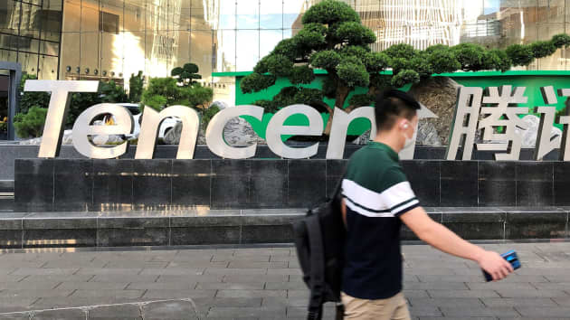 Tencent потребуется одобрение китайского правительства для выпуска новых приложений и обновлений