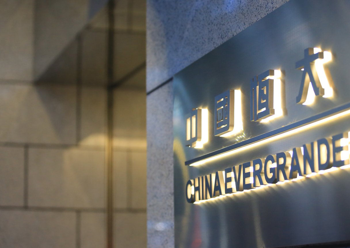 Основатель Evergrande продал часть имущества на $1,1 млрд ради погашения долгов компании