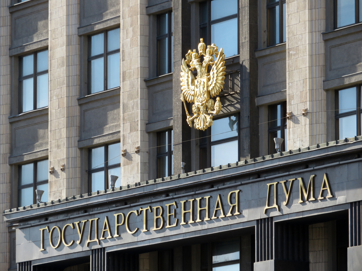 Госдума приняла законопроект о заключении трудового договора онлайн