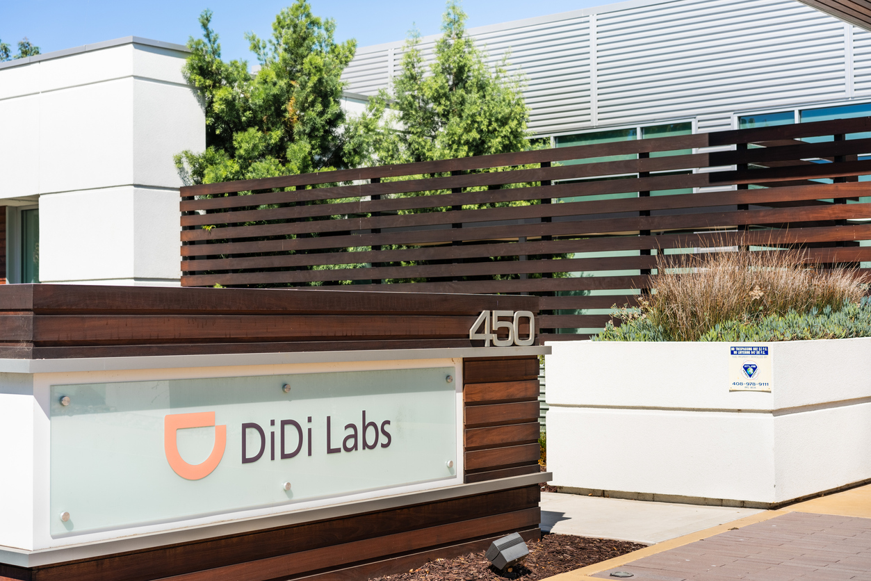 DiDi уйдет с биржи в США через полгода после IPO из-за требований правительства