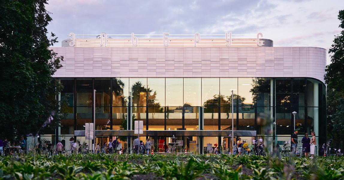 Urban Health: кто и как создает в Москве здоровые пространства для горожан