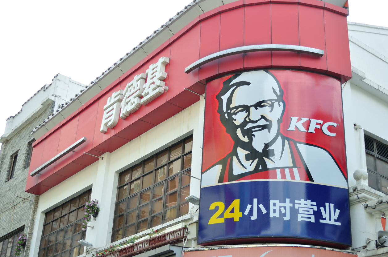 Китай раскритиковал промоакцию KFC, один из участников которой купил 106 блюд за раз          