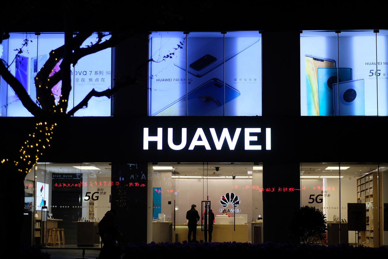Huawei отгрузила Билайну партию оборудования