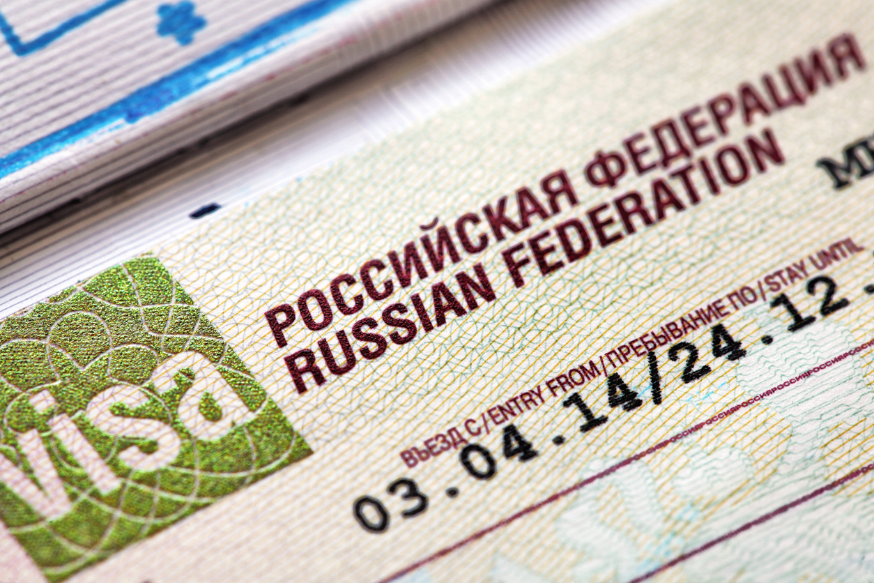 Россия ограничила упрощенную выдачу виз гражданам «недружественных стран»          