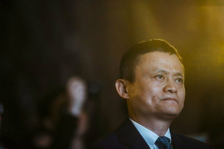 Слухи об аресте основателя Alibaba Джека Ма обвалили капитализацию компании на $26 млрд