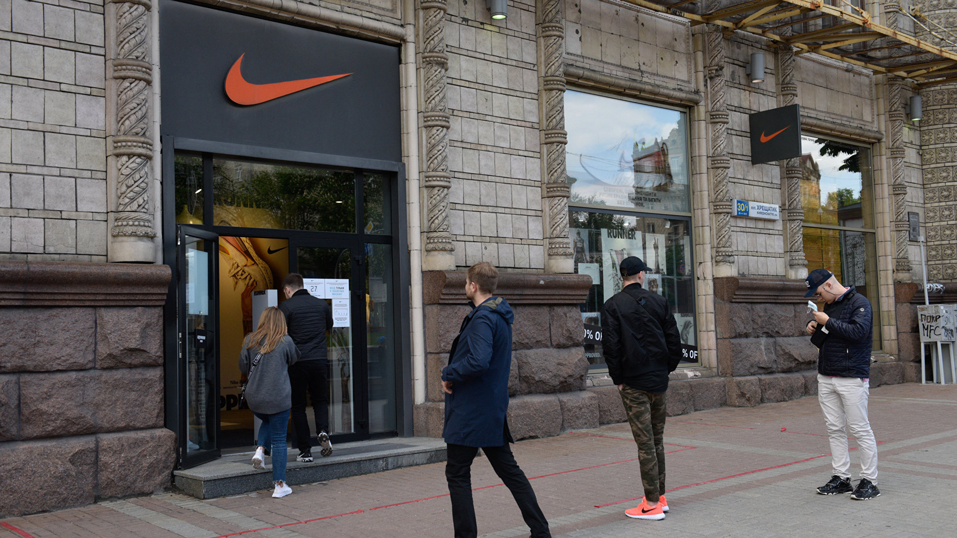 Nike отказалась продлевать договор с крупнейшим франчайзи в России