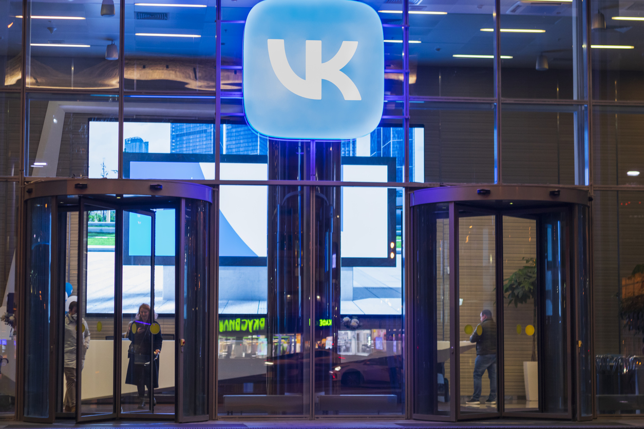 VK выпустила бета-версию магазина приложений RuStore для пользователей