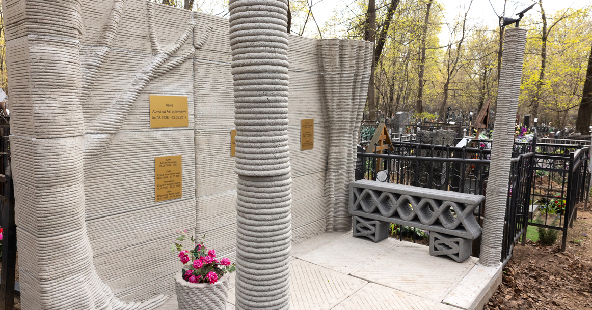 На Ваганьковском кладбище возвели первый в мире памятник, напечатанный на 3D-принтере