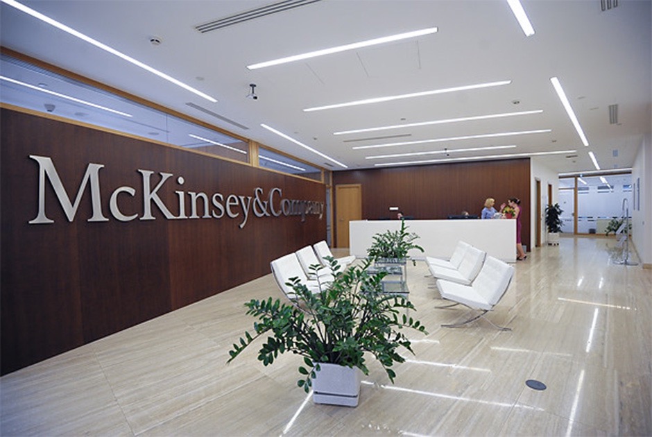 McKinsey сменит название и бизнес-модель в России
