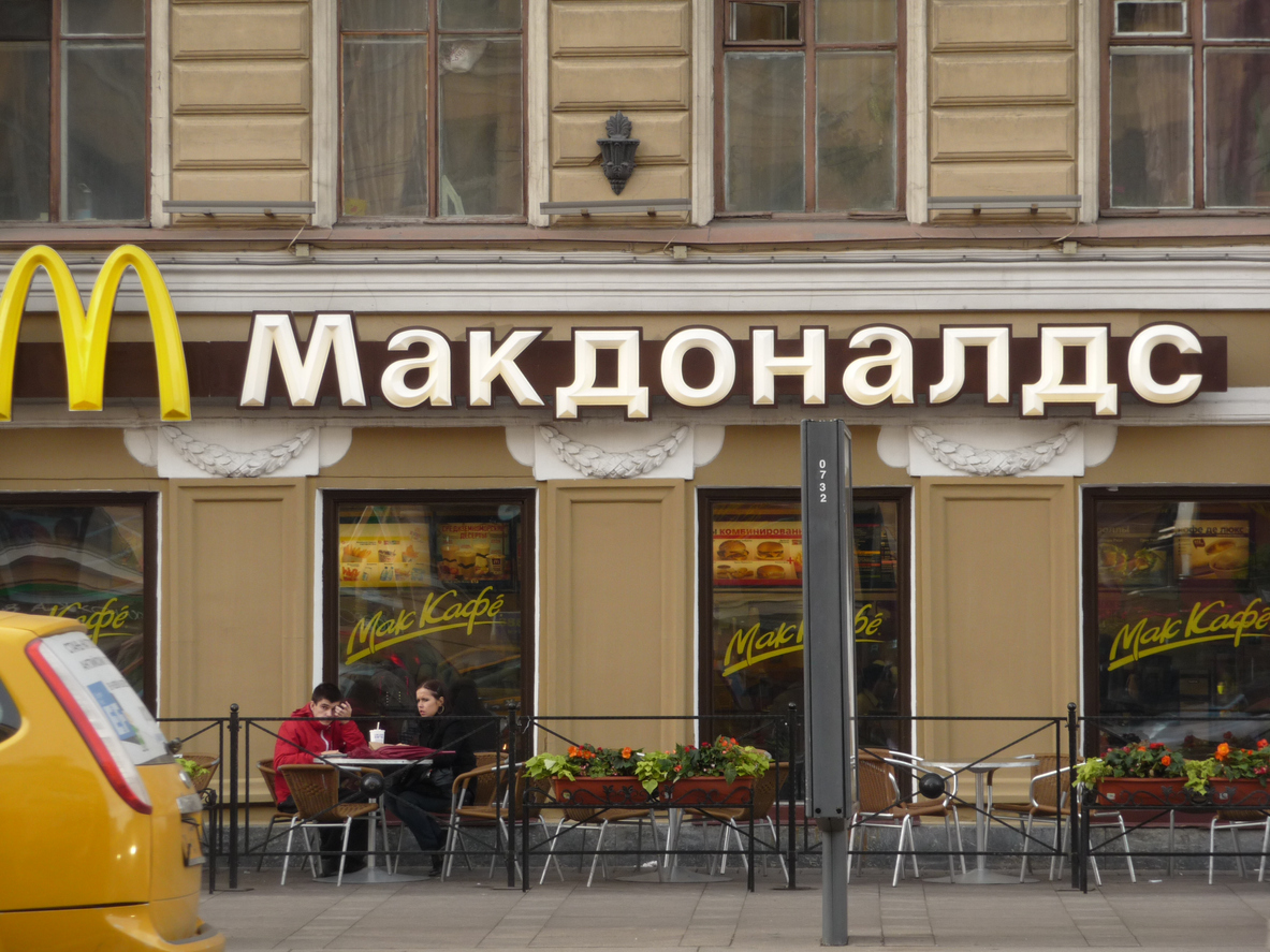 В Москве 12 июня июня откроются как минимум 15 Макдоналдс