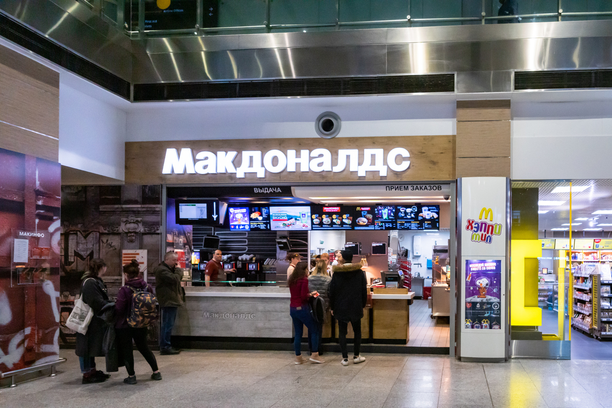 В России останутся рестораны под брендом американской McDonalds