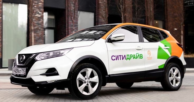 «Ситидрайв» разрешил всем пользователям в Москве и Санкт-Петербурге заранее заказывать автомобиль для аренды          