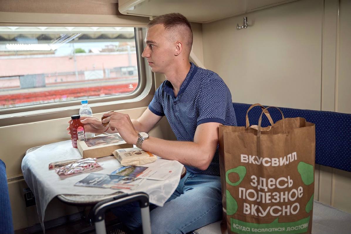 ВкусВилл запустил доставку еды к поезду