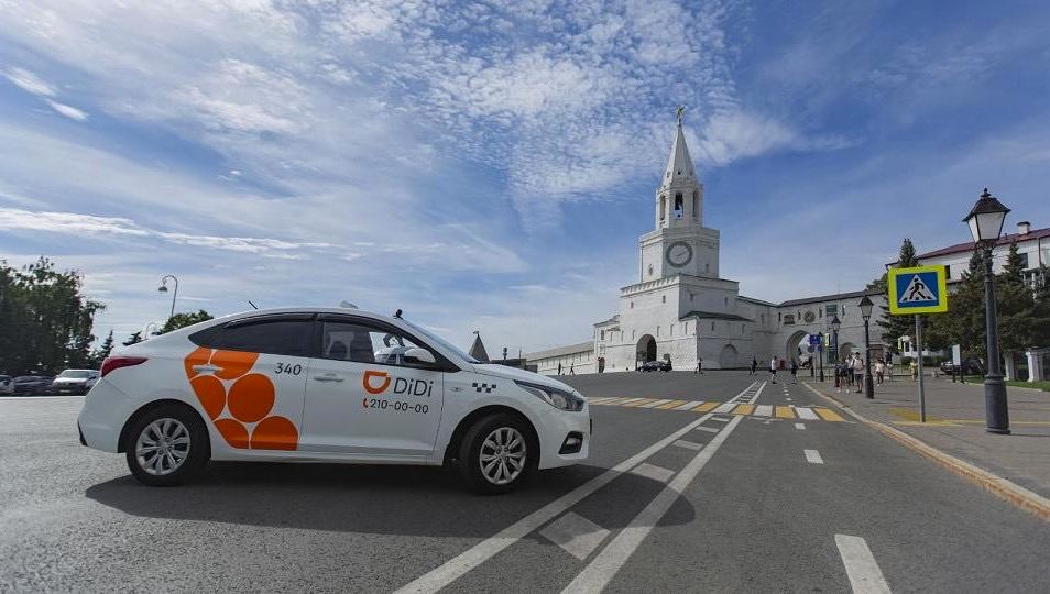 Китай оштрафовал Didi на $1,2 млрд после годового расследования против сервиса