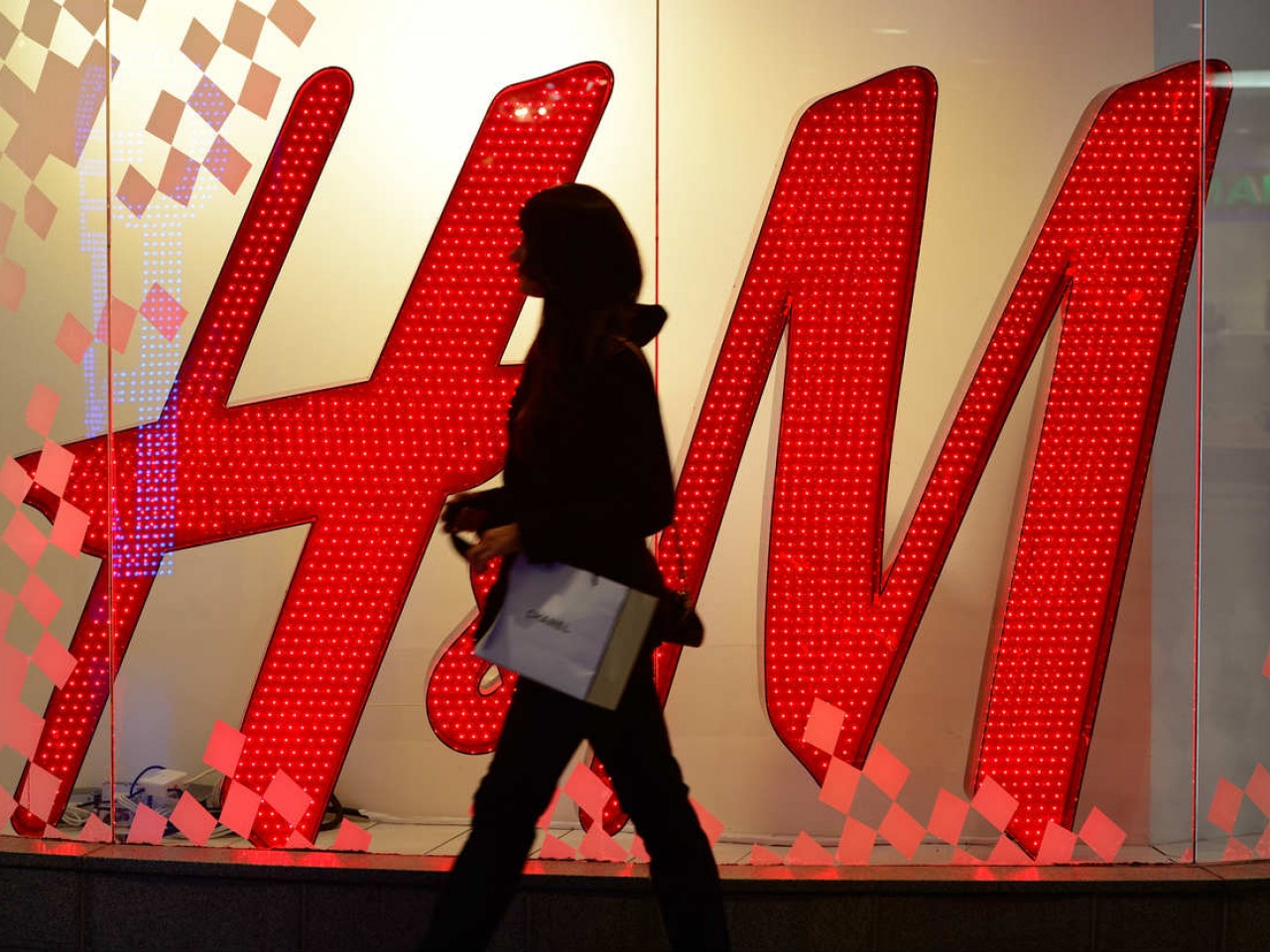 H&M объявила об уходе из России