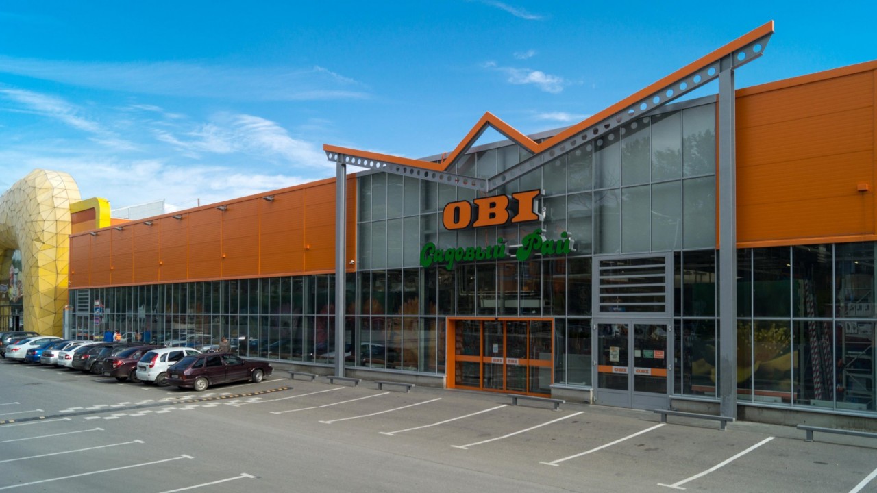 Ведомости: российские активы OBI продали за 1