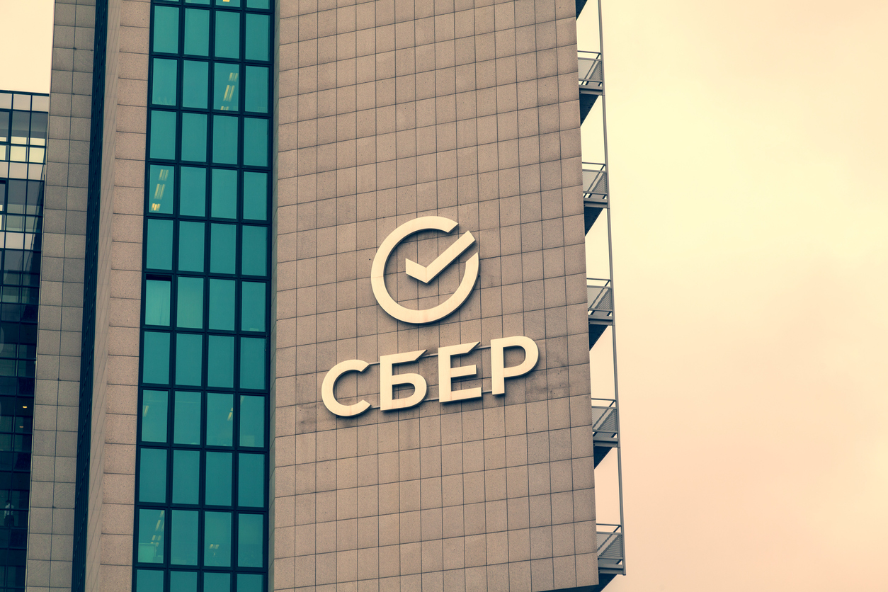 Сбер повысит стоимость уведомлений впервые за 20 лет на 10 руб.